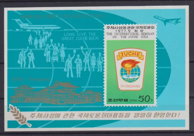 Korea: Block 40 ** postfrisch / Juche-Ideologie 1977