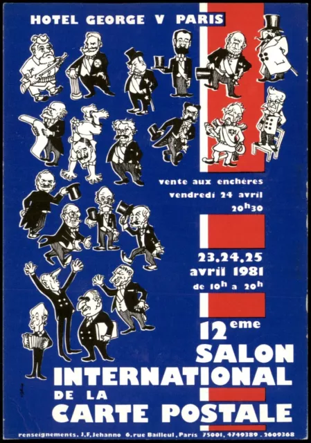 CPA Paris SALON INTERNATIONAL DE LA CARTE POSTALE 1981 2