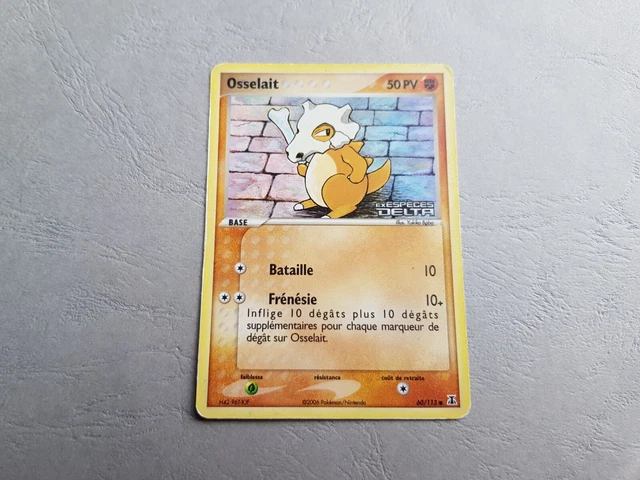 Carte Pokémon EX - Espèce delta 60/113 Osselait 50PV - HOLO - FR