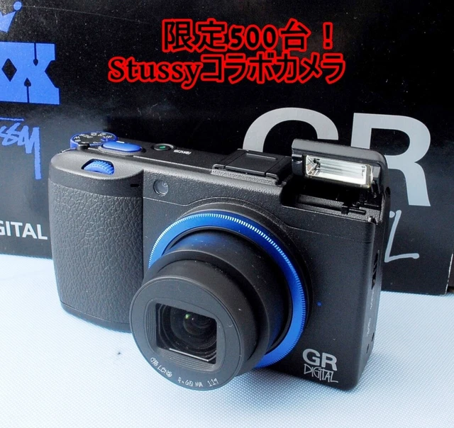 Ricoh Gr Digital Iii Limited To 500 Units Stussy Model Camera