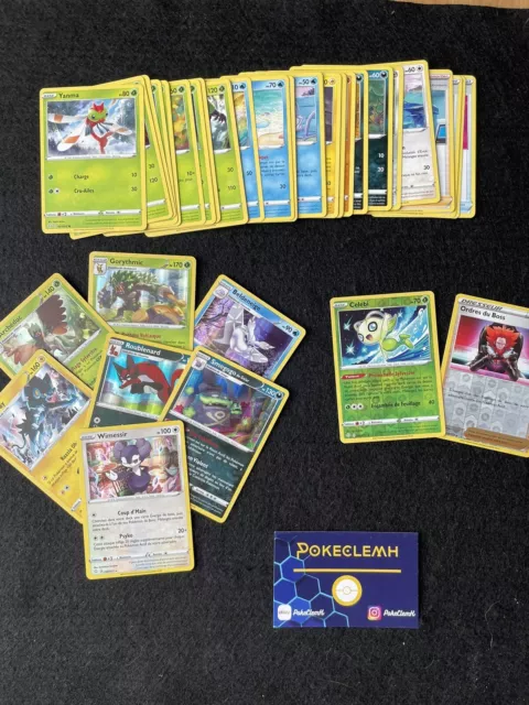 Lot de 29 cartes Pokémon destinée radieuse dont 4 rares - Pokemon
