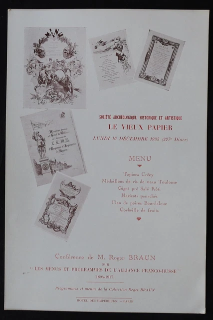 Menu Original 20 Juin 1907 – Le Vieux Papier, 40ème Dîner Archéologique