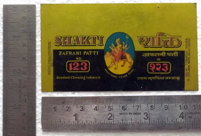 Shakti Tobacco Zafrani Patti Vintage Advertising Litho Tin Sign 6.5 cm X 11 cm