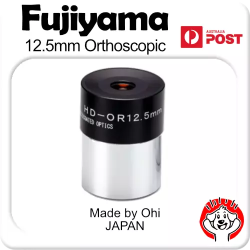 Ohi Factory - Fujiyama Ortho HD Orthoscopic Smooth Barrel Eyepiece - 12.5mm