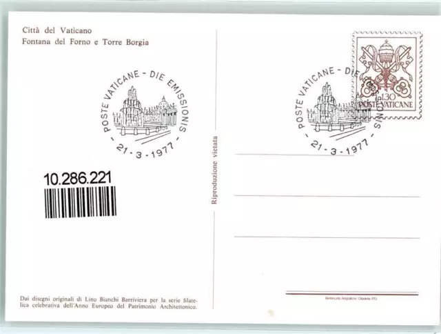 10286221 - Fontana del Forno e Torre Borgia sign Vatikanstadt 2