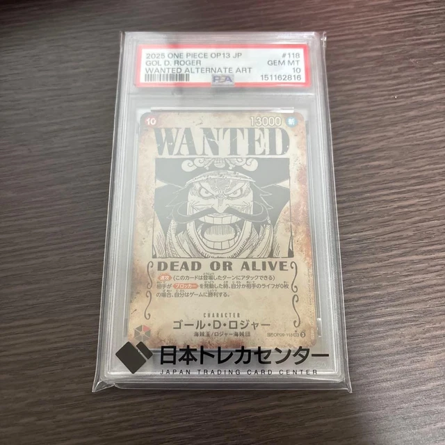 DRESS CARD GOL D. Roger Wanted Poster OP09-118 Psa10 $443.77