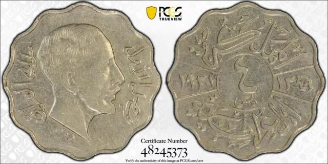 Iraq 4 Fils 1931 KM-97 Extremely Fine PCGS XF45