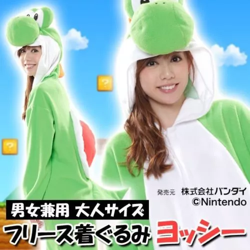 SAZAC Super Mario Brothers Yoshi Fleece Costume Halloween Unisex Adult Japan New