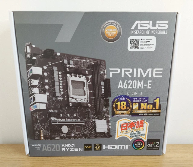 ASUS Prime A620M-E-CSM AMD AM5 Micro-ATX Moederbord - DDR5, PCIe 4.0, Aura Sync
