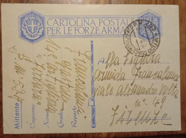 Posta Militare 52 14/11/1940  Franchigia Albania