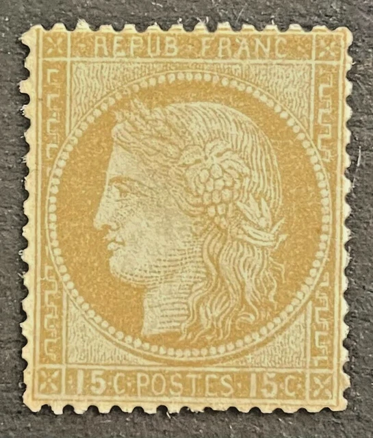 VARIETE N°3757BC 0,82€ LAMOUCHE NON DENTELE 40TIMBRES SANS PHOSPHORE HDF** EUR 450,00 - FR