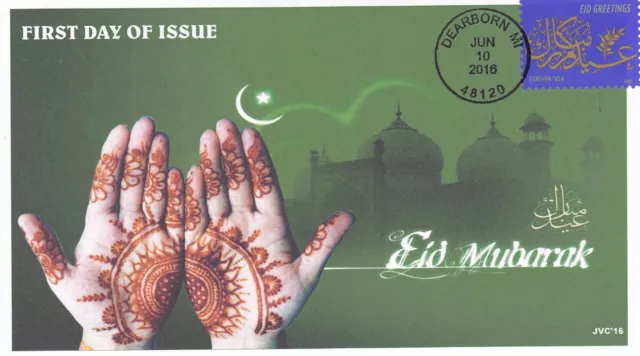 Jvc Cachets - 2016 Eid Holiday Muslim First Day Cover Fdc Religious - Style #2