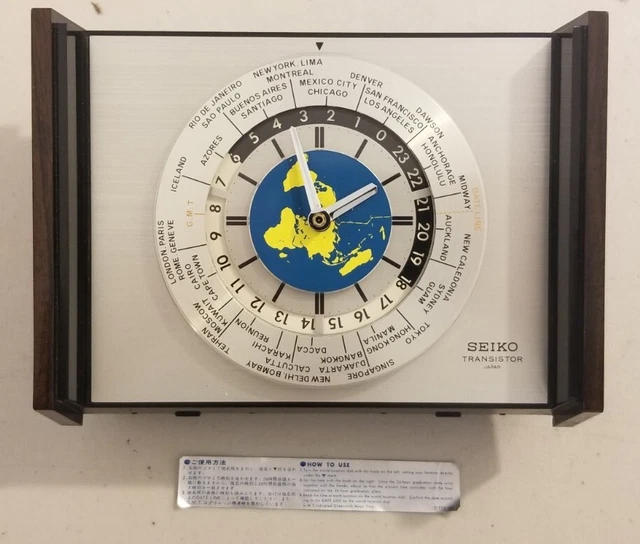 VINTAGE SEIKO TRANSISTOR Desktop World Clock w/Airplane Second Hand