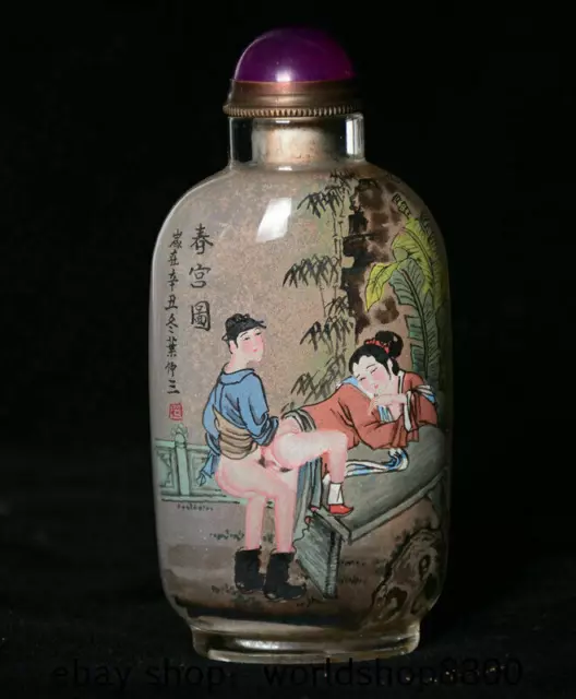 4.2" Old Chinese Glass Inner Painting Dynasty Man Woman Make Love Snuff box