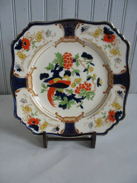 Royal Winton Westminster 8 3/4" square luncheon plate Grimwades Ivory England