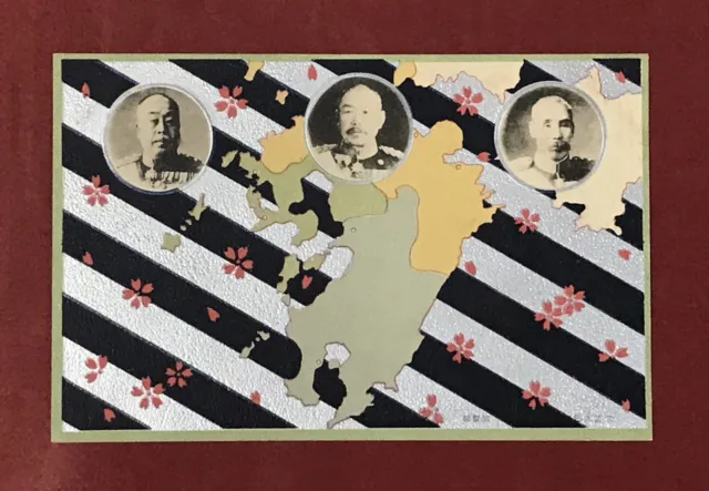 Japan Art Postcard Kyushu region Map, Japanese Soldiers #34102