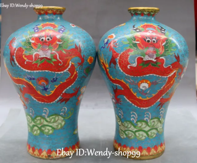 12" Cloisonne Enamel Gild Dynasty Palace Dragon Loong Bottle Vase Jar Pot Pair