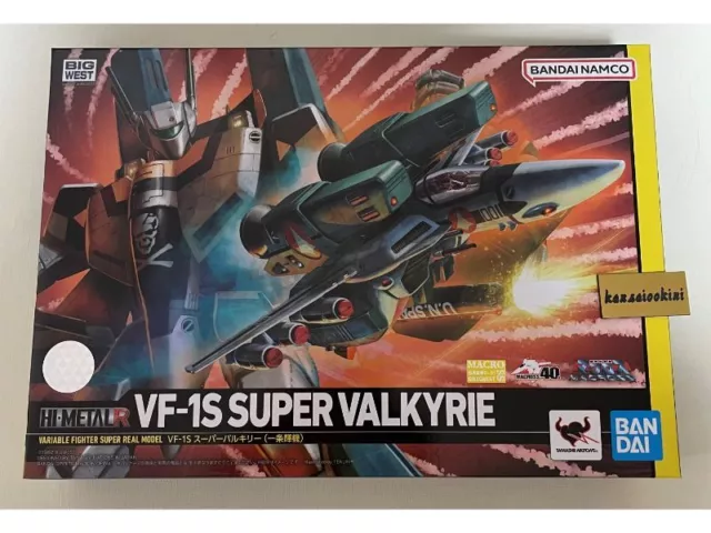 HI-METAL R VF-1S Super Valkyrie Hikaru Ichijyou's Ver Macross Figure