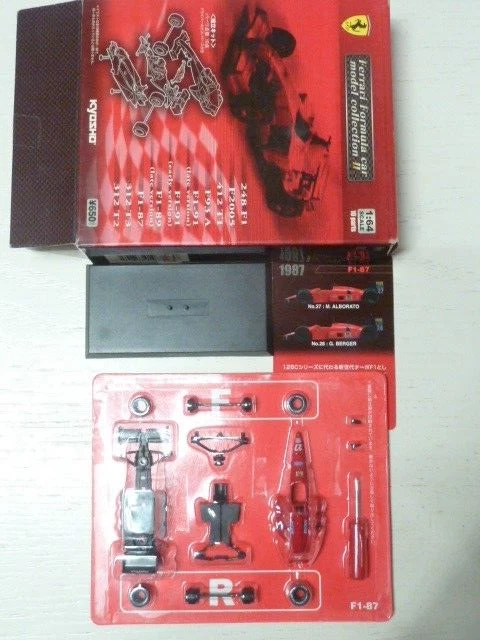 Looksmart 1:18 - Ferrari F1 87-88 (1988) Alboreto #27