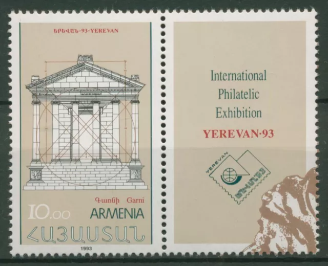 Armenien 1993 Briefmarkenausstellung YEREVAN '93: Garni-Tempel 221 Zf postfrisch