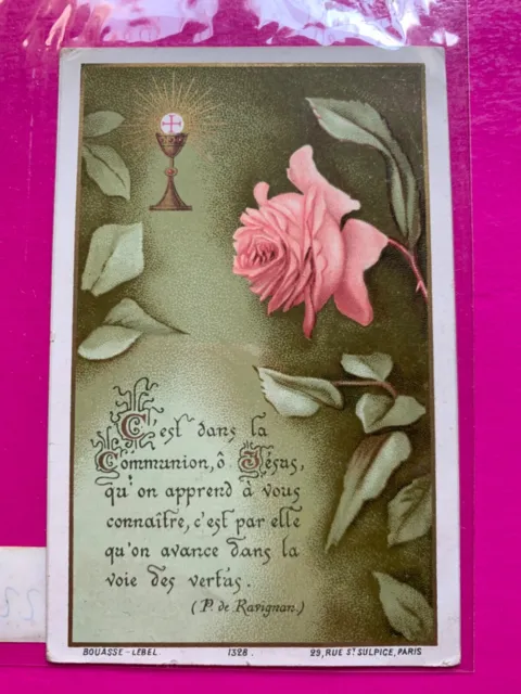 Santino Holy Card, La Communion - Rif. 11225
