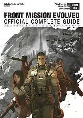 Front Mission Evolve Official Complete Guide GAME book