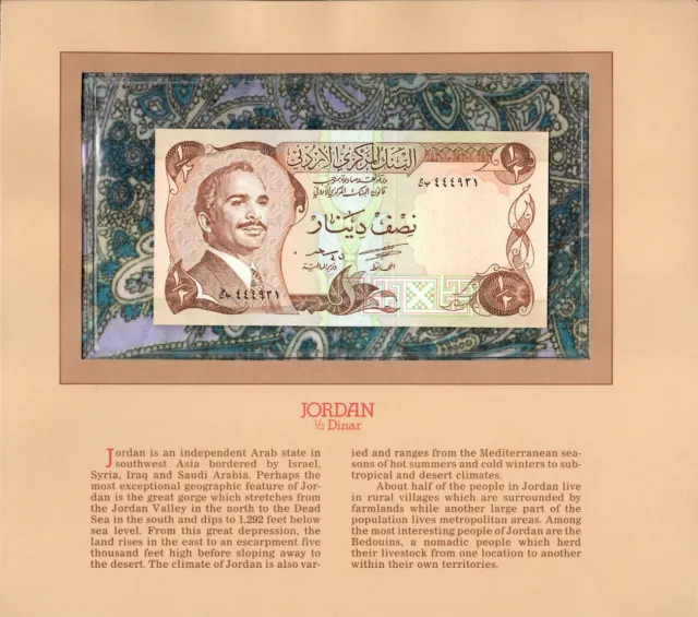 Most Treasured Banknotes Jordan 1/2 Dinar UNC 1975 P-17b Lucky 444931