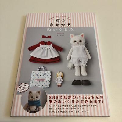 "Gato de Peluche para vestir" cómo hacer un gato de peluche Artesanía Libro Japón