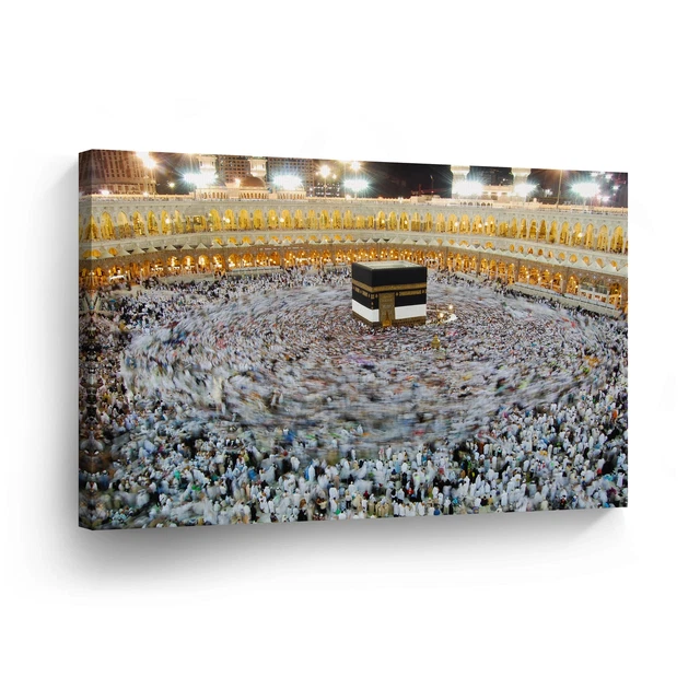 Kaba Al Masjid Al Haram Mecca Canvas 50 x 25cm B11643 main image 1