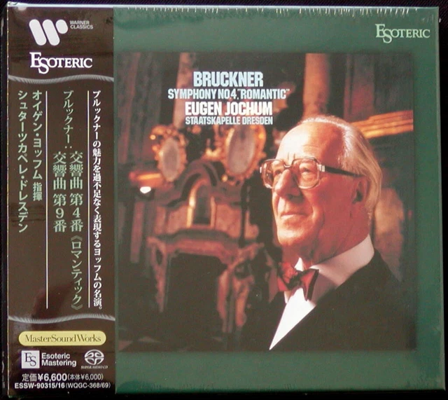 ESOTERIC BRUCKNER SYMPHONY No.4 “Romantic” & No.9 JOCHUM New JP2
