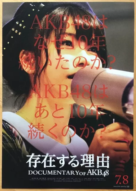 Akb48 Documentary Original Japanese Chirashi Mini Poster J-Pop Akb 48 Rare