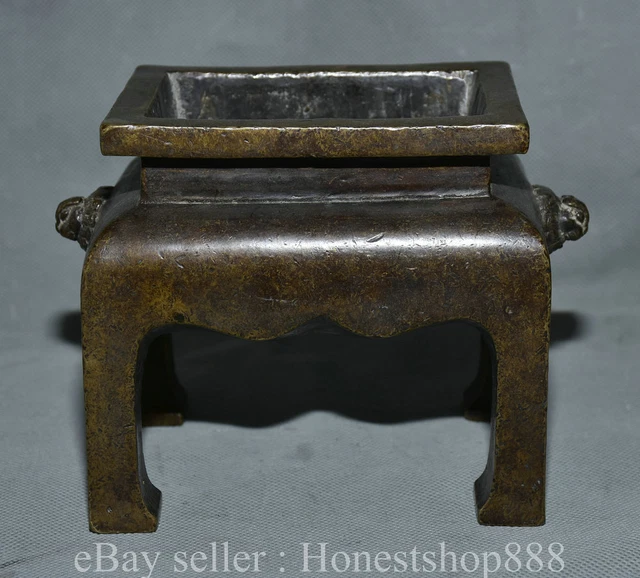 6.2 " Xuande Marked China Copper Dynasty Beast Ear incense burner Censer