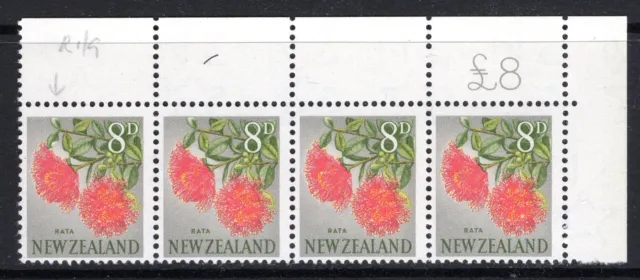 New Zealand 1960 Pictorials - 8d Rata Value Block - Row 1/9 Leaves Flaw LHM