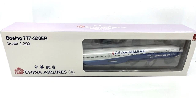 Hogan 1/200 中華航空　China AIR　エアバス　A330-300 Hogan Hogan China Airlines A330-300 W/GEAR die-cast model