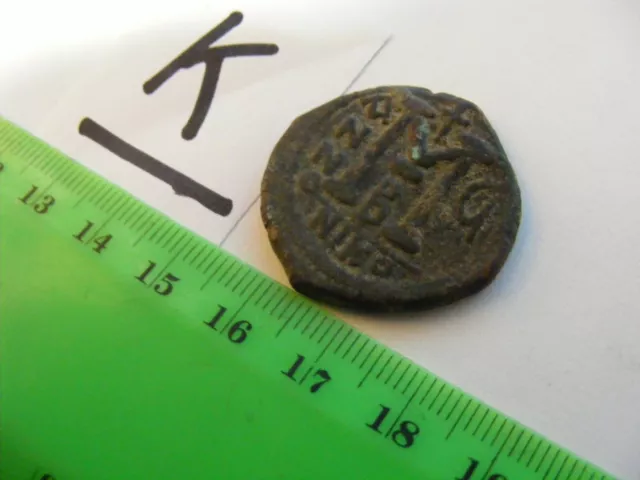 BYZANTINE  Large Coin used...Prob. Justin II & Sophia.565-78 .E. Roman Empire(K) 3