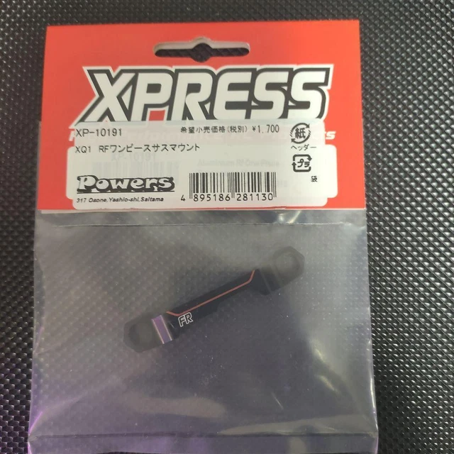 XPRESS XQ1 SUSPENSION Mount Fr/Rr £86.42 PicClick UK