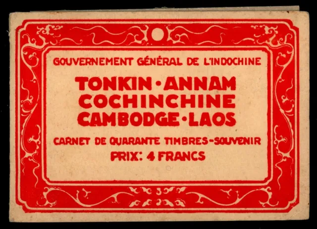 Tonkin Annam Indochina Cambodia Laos Stamp Booklet MNH Labels Cinderella #22267z