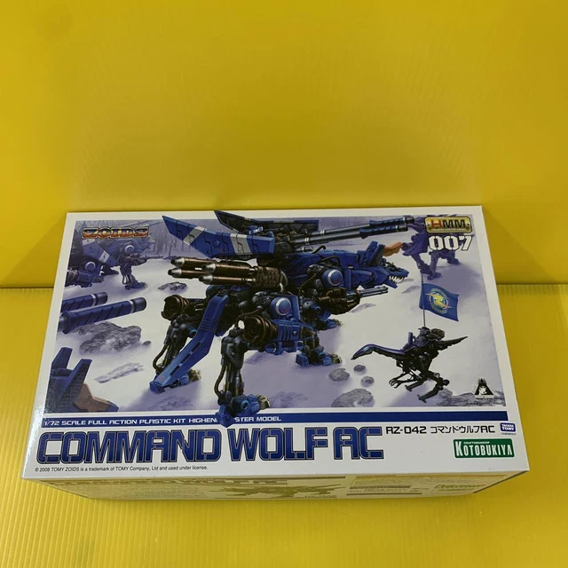 ZOIDS HMM-007 COMMAND Wolf Attack Custom 1/72 Scale Kit Kotobukiya ...