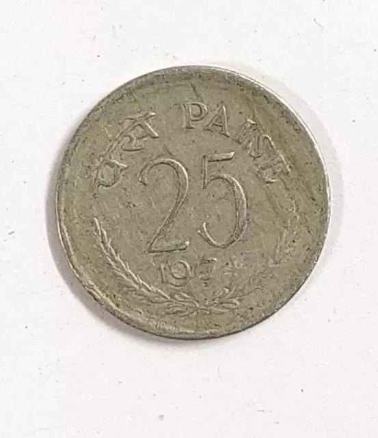 The 25 Paisa coin from India in 1974 featured the following design.