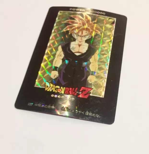 Carte dragon ball  PP card soft prism japan 932 part 21