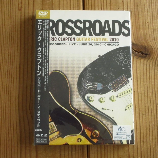 Eric Clapton　GUITAR FESTIVAL2010　DVD付き Amazon.com: Crossroads Guitar Festival 2010 : Eric Clapton