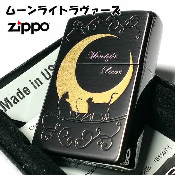 Zippo Oil Lighter Cat Moonlight Lovers Design Black Gold Etching Regular Case