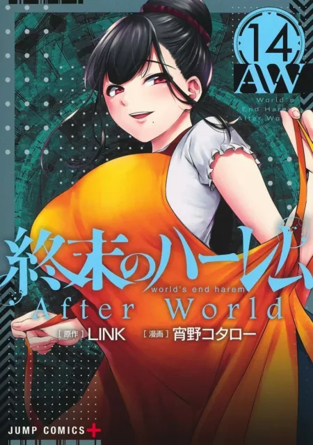 DVD Anime World's End Harem: After World *UNCENSORED* Vol.1-11 END