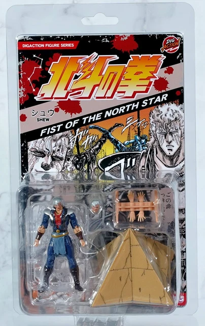 Raoh Medicos - Hokuto no Ken - Fist of the North Star - Action Figure 1/12 - Hobbies e coleções