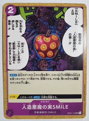 one piece tcg