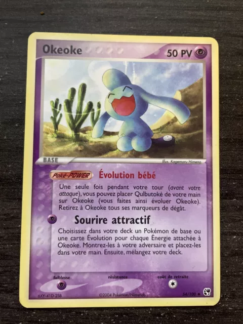 Okeoke Unco - Pokémon 54/100 Ex Tempête De Sable Proche Du Neuf Fr