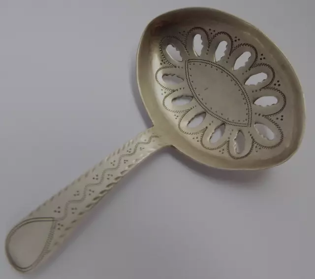 Beautiful English Antique Georgian 1795 Sterling Silver Pierced Tea Caddy Spoon