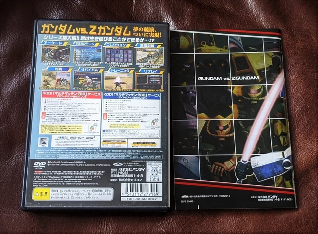 Kidou Senshi Gundam - PlayStation 2 - NTSC-J Japon - Bon état