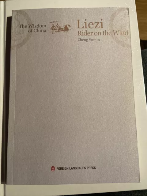 Liezi - Rider on the Wind | Book By Zheng Yumin |  First Edition - Good Cond