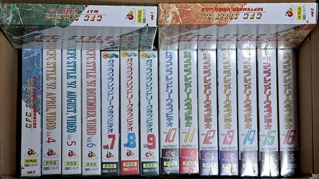 CAPCOM FRIENDLY CLUB Vol.12 VHS 1999 Promo Video Not For
